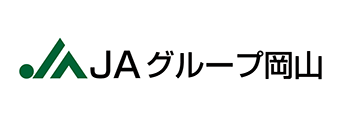 JAグループ岡山
