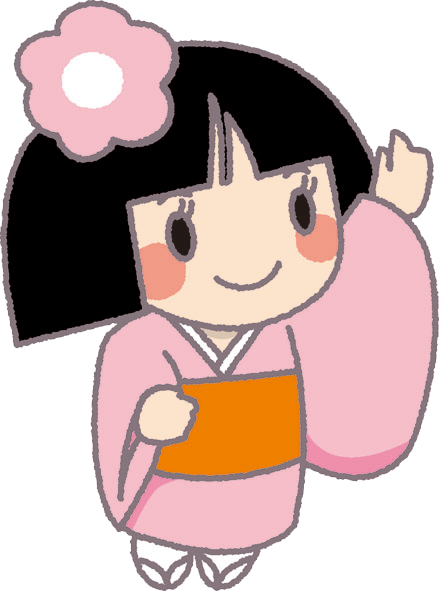 きぬむすめ