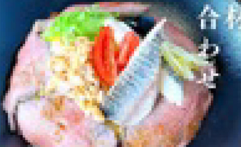 外食の晴寿司の写真