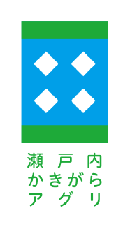 瀬戸内かきがらアグリのロゴ